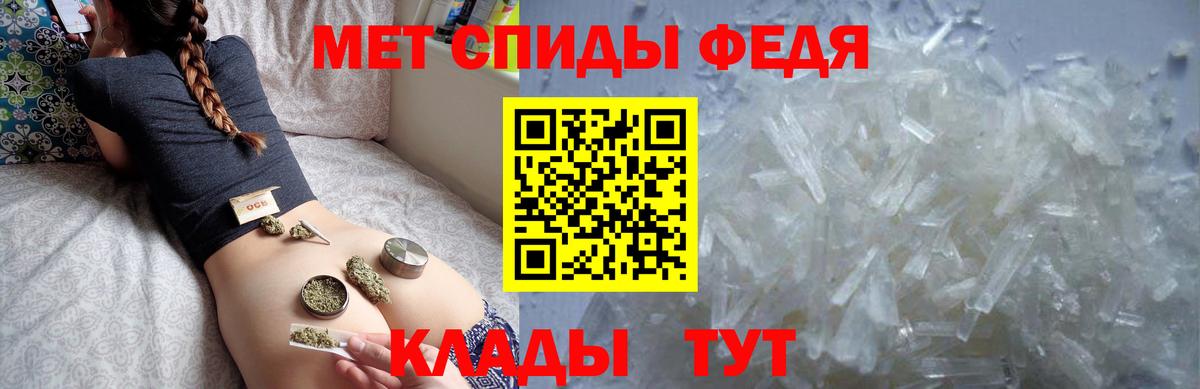 АМФ  Вход с VPN  Щёлково  АМФ VHQ 
