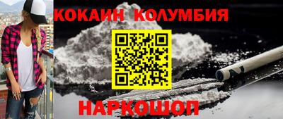 скорость mdpv Моздок