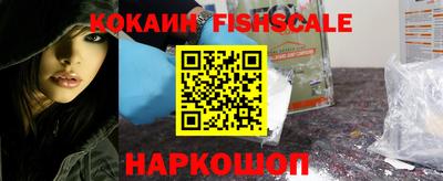 скорость mdpv Моздок