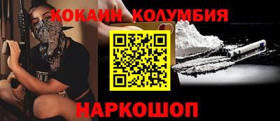 дживик Можга