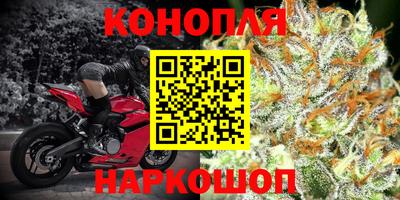 скорость mdpv Моздок