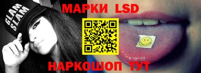 скорость mdpv Моздок