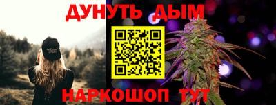 скорость mdpv Моздок