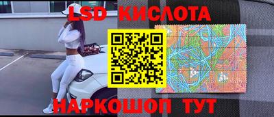 скорость mdpv Моздок