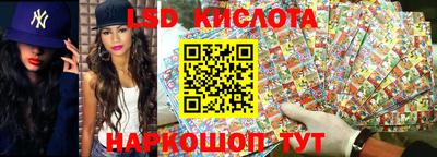 скорость mdpv Моздок