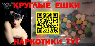 скорость mdpv Моздок