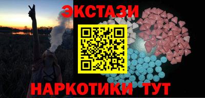 дживик Можга