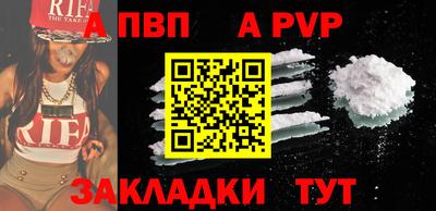 дживик Можга