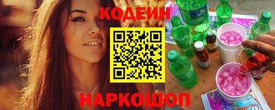 скорость mdpv Моздок