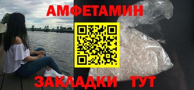дживик Можга
