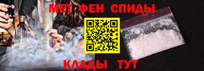 дживик Можга