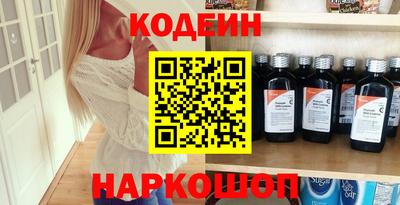 дживик Можга