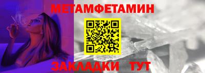 скорость mdpv Моздок
