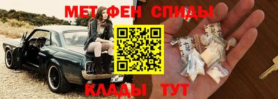 дживик Можга