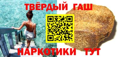 сатива Можайск