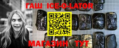 дживик Можга
