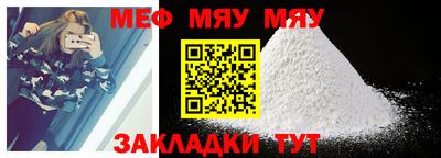 скорость mdpv Моздок